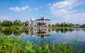 Туры в отель LinYi YiHe BinGuan