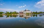 Туры в отель LinYi YiHe BinGuan