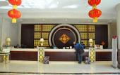 Туры в отель LinYi YiHe BinGuan