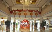 Туры в отель LinYi YiHe BinGuan