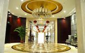 Туры в отель LinYi YiHe BinGuan