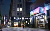 Туры в отель Nihang Hotel