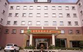 Туры в отель Vienna Classic Hotel (Dongguan Tangsha Mission Hills Golf Club)