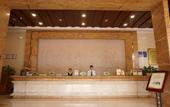 Туры в отель Vienna Classic Hotel (Dongguan Tangsha Mission Hills Golf Club)
