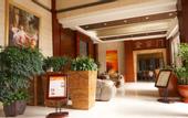 Туры в отель Vienna Classic Hotel (Dongguan Tangsha Mission Hills Golf Club)