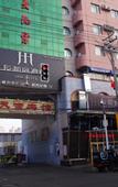 Туры в отель Urumqi Junhe Box Hotel (West Daqiao Hongshan Park Branch)