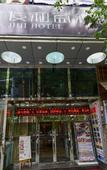 Туры в отель Urumqi Junhe Box Hotel (West Daqiao Hongshan Park Branch)