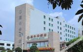 Туры в отель Foshan Shunde Carnival Hotel (Shunlian Plaza Jinlong Subway Station)