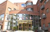 Туры в отель GreenTree Inn Select Hotel