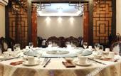 Туры в отель GreenTree Inn Select Hotel