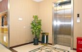 Туры в отель GreenTree Inn Select Hotel
