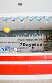 Туры в отель 7Days Inn Chain Hotel (Wuxi Shuofang Airport)