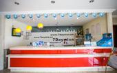 Туры в отель 7Days Inn Chain Hotel (Wuxi Shuofang Airport)