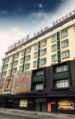 Туры в отель 7Days Inn Chain Hotel (Wuxi Shuofang Airport)