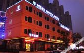 Туры в отель Youfeel Hotel
