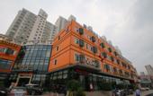 Туры в отель Youfeel Hotel
