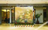 Туры в отель Huijin Holiday Inn