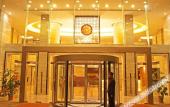 Туры в отель Huijin Holiday Inn
