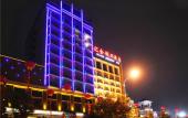 Туры в отель Huijin Holiday Inn
