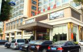 Туры в отель Huijin Holiday Inn