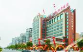 Туры в отель Huijin Holiday Inn