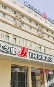 Туры в отель Jinjiang Inn (Qingdao Chongqing South Road Xinduxin Branch)