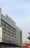Туры в отель Jinjiang Inn (Qingdao Chongqing South Road Xinduxin Branch)