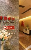 Туры в отель Wudang International Hotel Shiyan Business Building