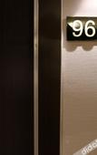 Туры в отель Wudang International Hotel Shiyan Business Building