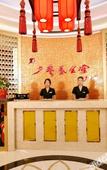 Туры в отель Wudang International Hotel Shiyan Business Building