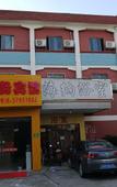 Туры в отель Shanghai Longna Business Hotel