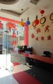 Туры в отель Shanghai Longna Business Hotel