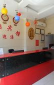 Туры в отель Shanghai Longna Business Hotel