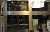 Туры в отель Guangzhou T Hotel (ChangPan Subway Station)