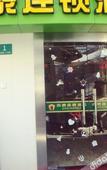 Туры в отель Jitai Hotels (Shanghai Laoximen)