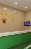 Туры в отель Jitai Hotels (Shanghai Laoximen)