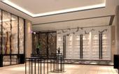 Туры в отель JINDELUX HOTEL COLLECTION