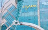 Туры в отель JINDELUX HOTEL COLLECTION