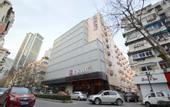 Туры в отель Yitel Collection Hotel (Nanjing Xinjiekou Subway Station)