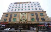 Туры в отель Guangzhou Minghao Hotel (Jiangxia Metro Station)