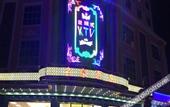 Туры в отель Guangzhou Minghao Hotel (Jiangxia Metro Station)