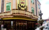 Туры в отель Guangzhou Minghao Hotel (Jiangxia Metro Station)