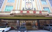 Туры в отель Guangzhou Minghao Hotel (Jiangxia Metro Station)
