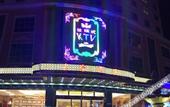 Туры в отель Guangzhou Minghao Hotel (Jiangxia Metro Station)