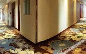 Туры в отель Guangzhou Minghao Hotel (Jiangxia Metro Station)