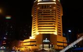 Туры в отель Harbour City Hotel