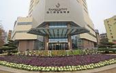 Туры в отель Harbour City Hotel