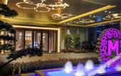 Туры в отель Ming Du Lakeside Hotel