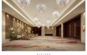 Туры в отель Ming Du Lakeside Hotel