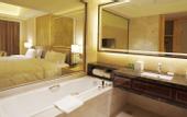 Туры в отель Ming Du Lakeside Hotel